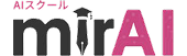 MirAI